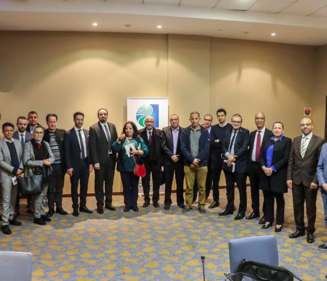 مذكرة الجمعية المغربية لرواد الأعمال حول البرنامج المندمج لتمويل ومواكبة المقاولات ” انطلاقة “